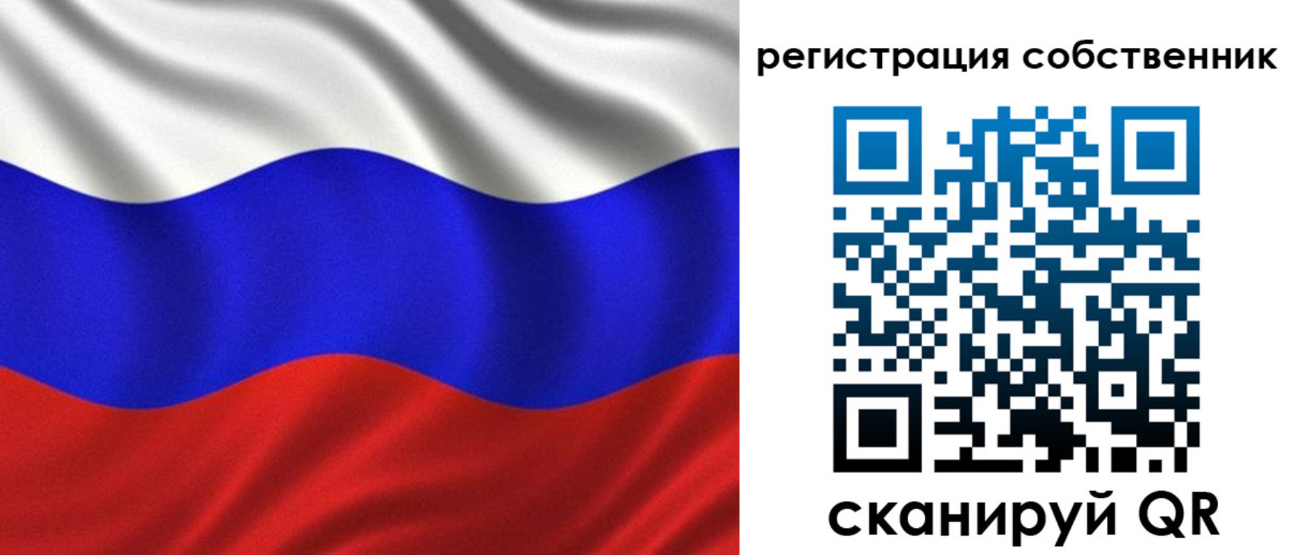 временная регистрация госуслуги в Дзержинске